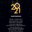 (주)단정바이오 이미지