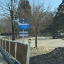 더카라반 이천스테이션 | [경기이천]테르메덴 카라반 : 온천이용 후 카라반 솔직후기