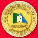 국방부시설본부 경기남부시설단 | 국방부 국방시설본부