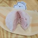 원그로브 • 유키모찌 • 딸기 복숭아 젤라또 모찌 후기 및 전메뉴 소개 추석영업 정보