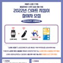 홀트강동복지관 이미지