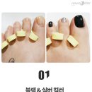 네일여왕