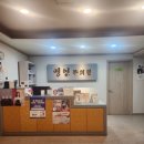 노원성모정형외과의원 이미지