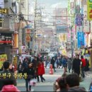 서울 은평구 불광동에 있는 "연신내"의 뜻을 아시나요~?? 이미지