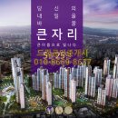 금정여인숙 이미지