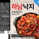 갯벌낙지수제비 이미지