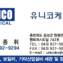 (주)잉카인터넷 이미지