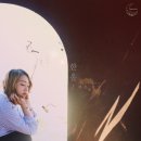 하루한올 이미지