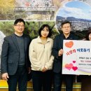 광암어린이집 이미지