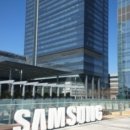 삼성전자 앞 이미지
