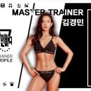 샤인빌딩 이미지