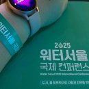 김윤경 축사 이미지