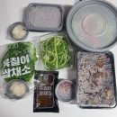 육칠이광주수완점 | 광주 수완지구 고기배달 맛집 숙성고기 육칠이 수완점