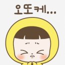 낙원방역 - 전주시 덕진구 정언신로 10 | 낙원방역