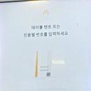 영선1동 행정복지센터 이미지