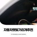조군컴퍼니