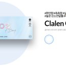 o-2 이미지