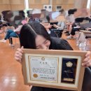 공모 | 80주년 광복절 기념 백일장 공모 후기(고양시의회의장상)