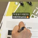 제이헬스코스메틱