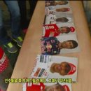 문어시대 이미지