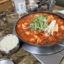 성덕포남로 | 강릉 현지인 맛집 [이정희차돌박이김치두루치기] 솔직후기