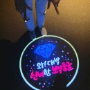백제왕궁박물관 | 엄마와 딸의 익산 당일치기 (2) 보석박물관 - 백제왕궁박물관 - 익산역 - 수서역