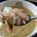 개울민박 이미지