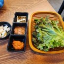 유신화덕족발