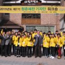 12월의 왈츠 이미지