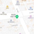 엑소바이옴코리아주식회사