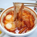 마피아떡볶이 대신점 이미지