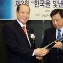 삼우무역3