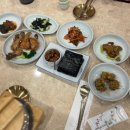 지에스25 달동사거리점 | 전복솥밥이 유명한 달동전복돌솥밥 이조장어 후기~! | 달동전복밥 울산전복돌솥밥 달동한식집 달동돌솥밥집