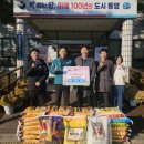 해물사랑 주간한산신문사