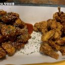 노랑통닭 네이버블로그