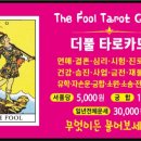 이약국 이미지