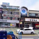 노마드PC방 이미지