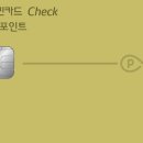 가온주유소 이미지