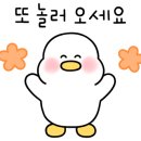 도담김밥 이미지