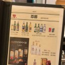고양꼬치&마라탕 이미지