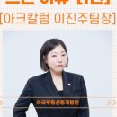 호스텔 - 종로구 돈화문로 85 | 호스텔