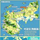 여주-1108 이미지