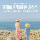 이차로 노래연습장 이미지