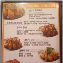 88켄터키치킨(신창점) 이미지