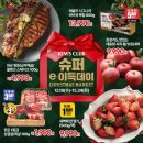 NC고잔점