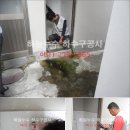 인덕경로당 이미지