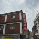 안정순환로164번길 이미지