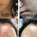 동림한의원(강서점) 이미지