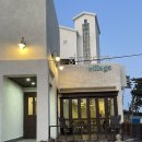 푸짐한힐링하우스 | 제주공항게스트하우스 맛있는 저녁까지 제공 김군빌리지게스트하우스 추천