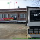 사평마을회관 이미지